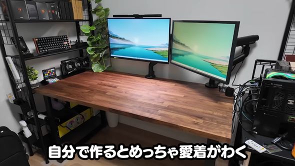 モニターアームとディスプレイを取り付けた自作のPCデスク