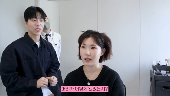 パーマで失敗した髪形を大変身