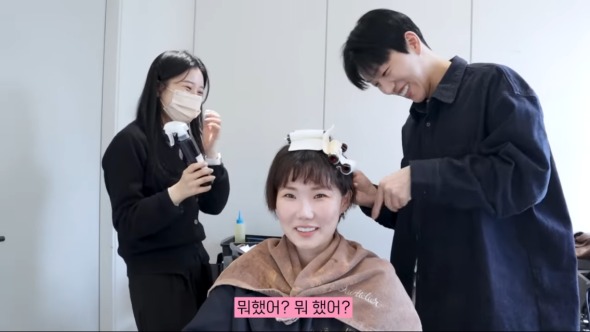 パーマで失敗した髪形を大変身