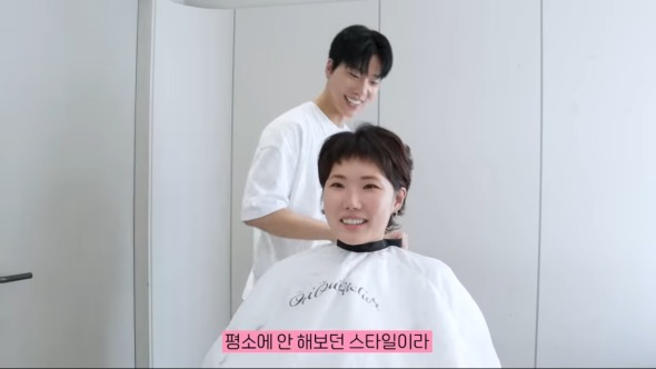 パーマで失敗した髪形を大変身