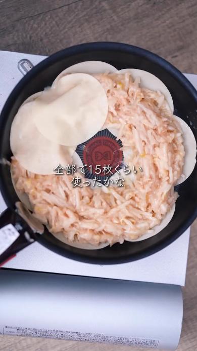 ギョーザを焼いていく