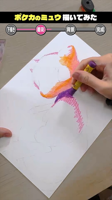 イラストまとめ記事