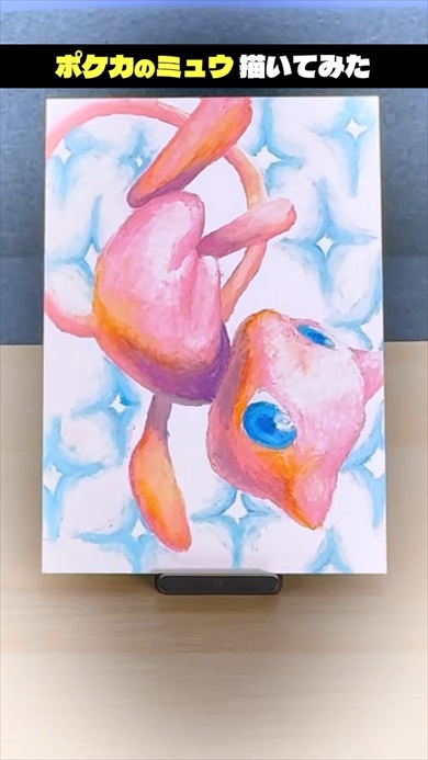 イラストまとめ記事