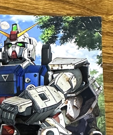 イラストまとめ記事