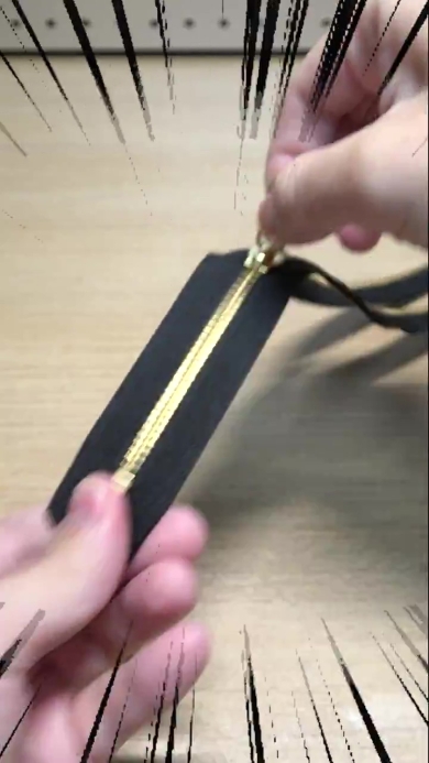 スライダーを引き上げる画像