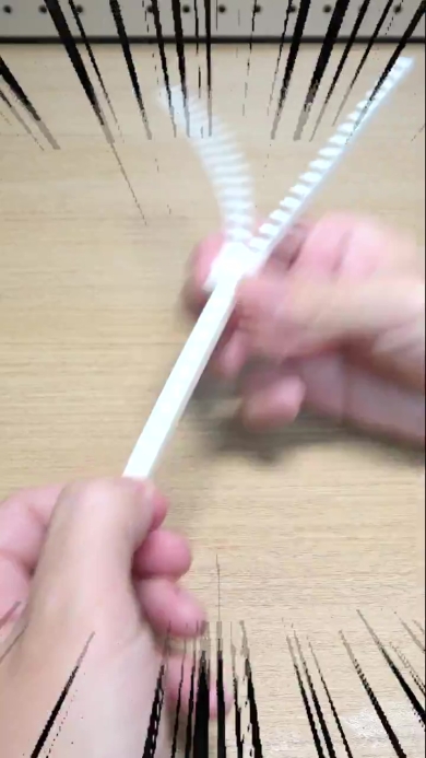 スライダーを引き上げる画像