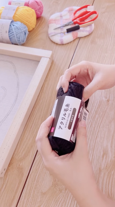 「んぽちゃむ」のラグをパンチニードルで製作