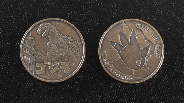 貨幣はどうデザインしているか