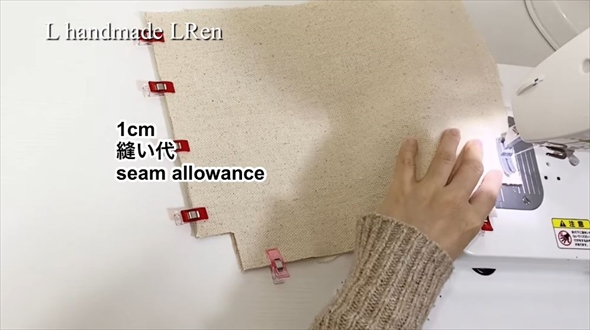 セリアの材料で作るトートバッグがかわいい