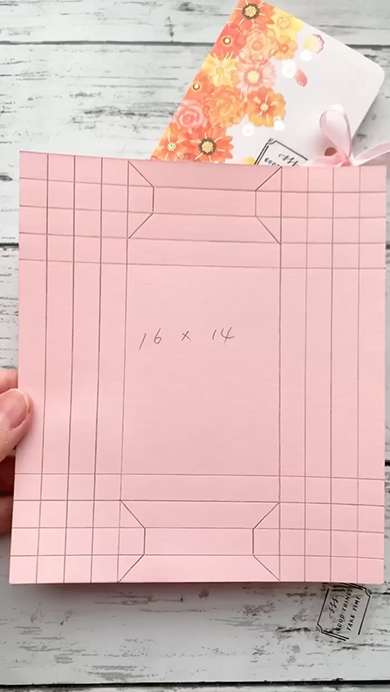 ブック型ボックスの作り方