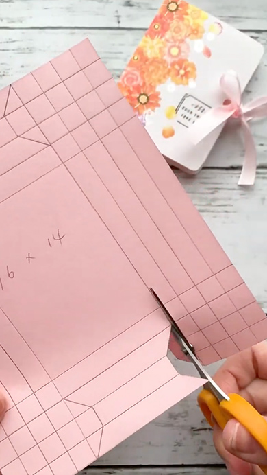 ブック型ボックスの作り方