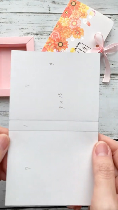 ブック型ボックスの作り方