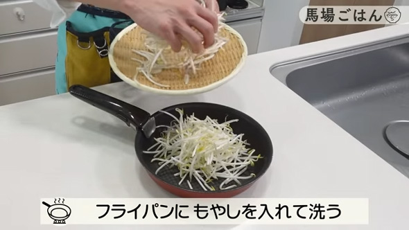 もやしを使ったレシピ