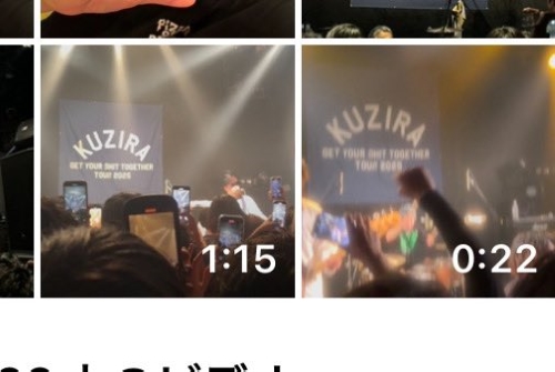 ライブでスマホを落としたら