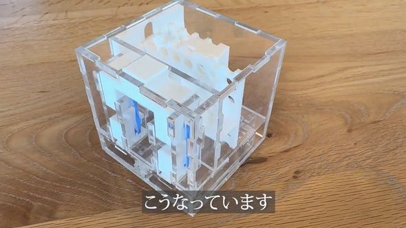 透明な部品で作った解説用の箱