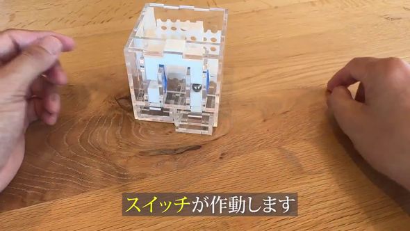 湯麺と動かせば右側の引き出しが開く