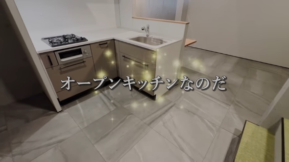 広々としたキッチン