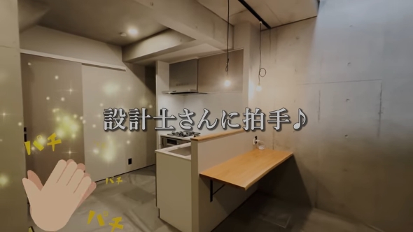 打ちっぱなしの壁の部屋