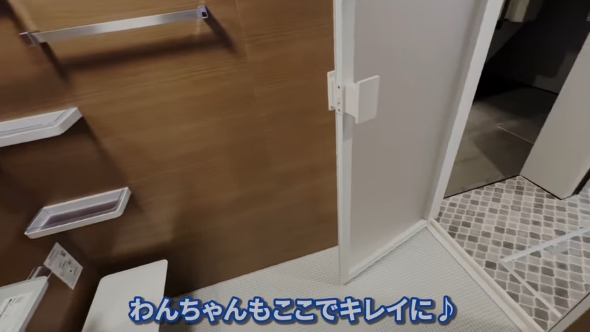 広々としたお風呂