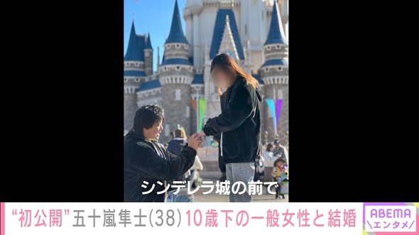 「ウルトラマンメビウス」ヒビノ・ミライの五十嵐隼士