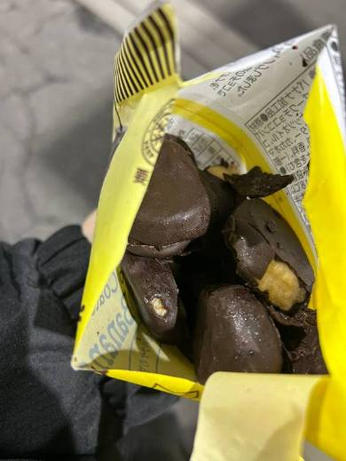 業務用スーパーで買えるチョコバナナ