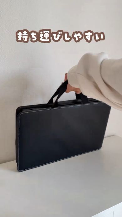 モバイルモニター
