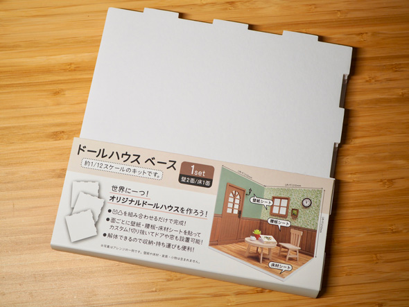 セリア ドールハウス ベース キット スチレンボード