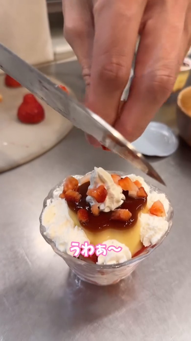 ホワイトデーのお返しに家でいちご狩りプレゼント