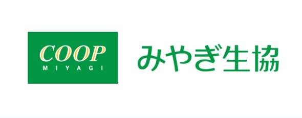 みやぎ生協