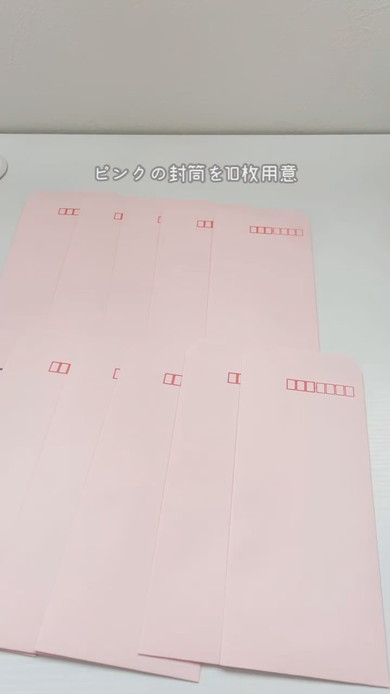 桜ペーパーファンの作り方