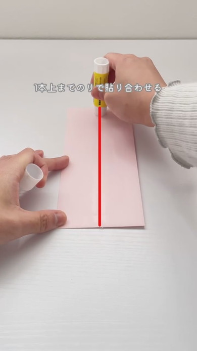 桜ペーパーファンの作り方