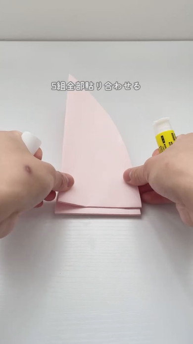 桜ペーパーファンの作り方