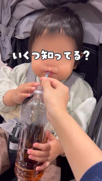 ストローの裏ワザ