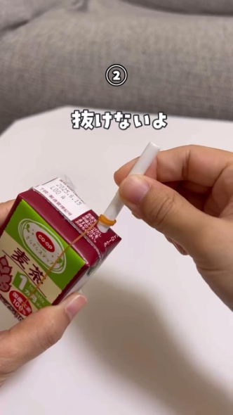 パックジュースのストローが抜けなくなる裏ワザ