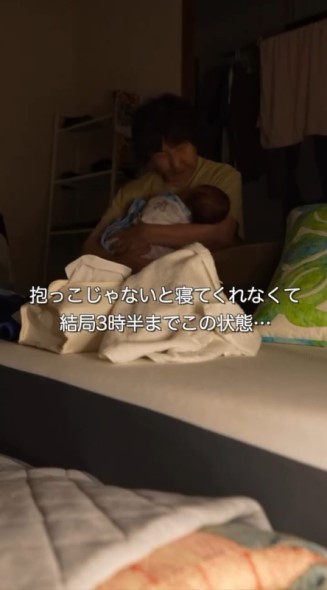 抱っこじゃないと寝てくれない赤ちゃん