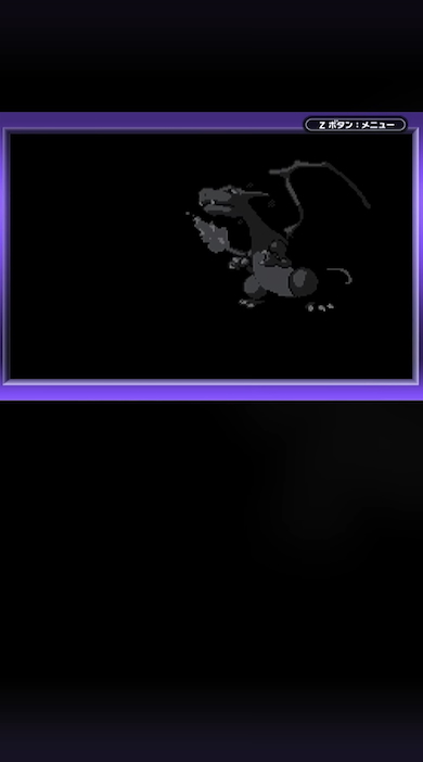 ラベル無しのGBAソフトを購入