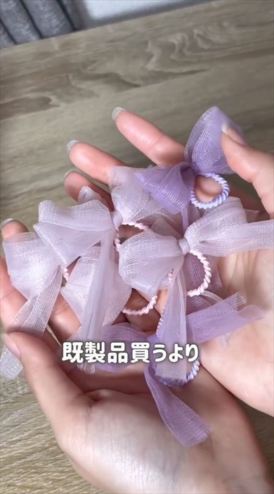 入学式までに覚えたい「ダイソー毛糸で作るキッズヘアアレンジ」