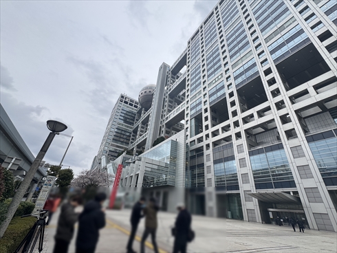 フジテレビ 中居正広