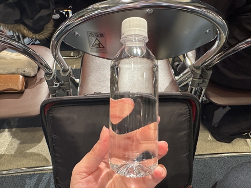 フジテレビ 中居正広