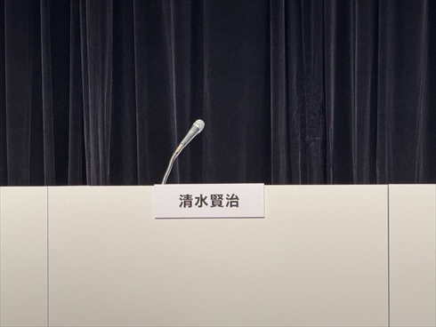 フジテレビ 中居正広