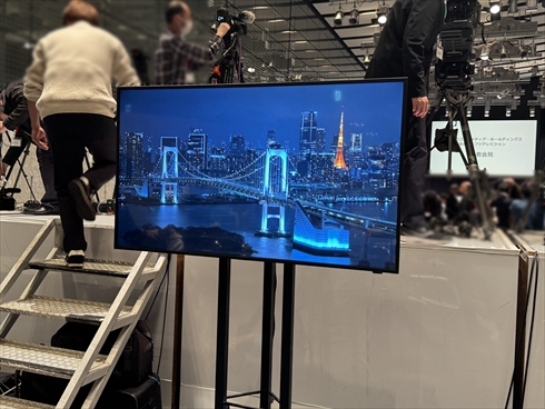 フジテレビ 中居正広