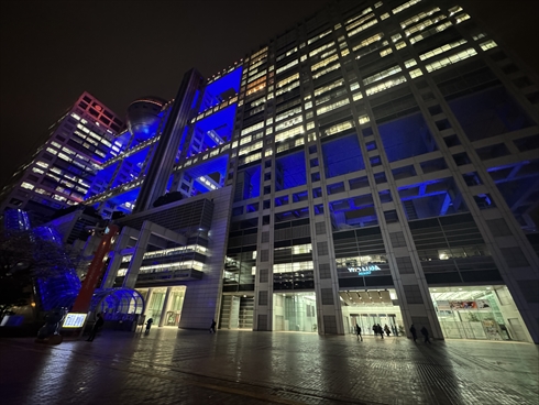 フジテレビ 中居正広