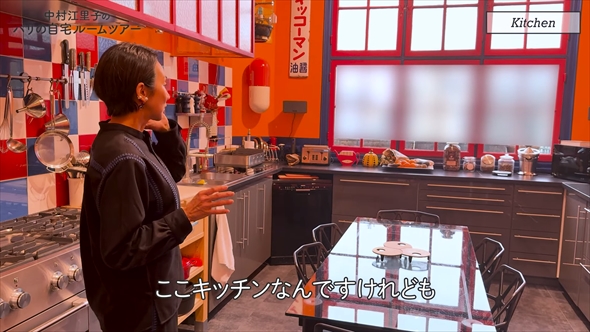 パリ在住の中村江里子の自宅のルームツアー