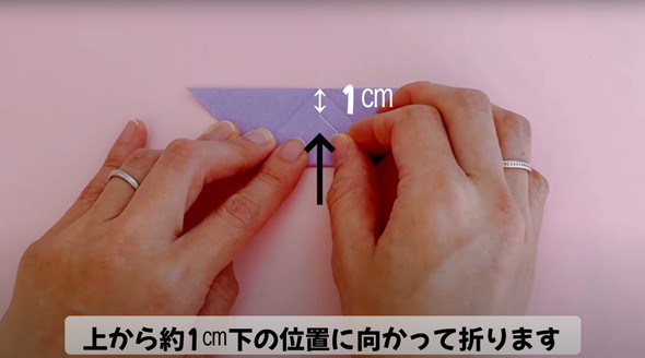 折り紙で作るぷっくり桜