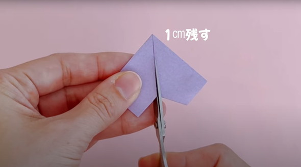 折り紙で作るぷっくり桜