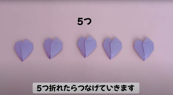 折り紙で作るぷっくり桜