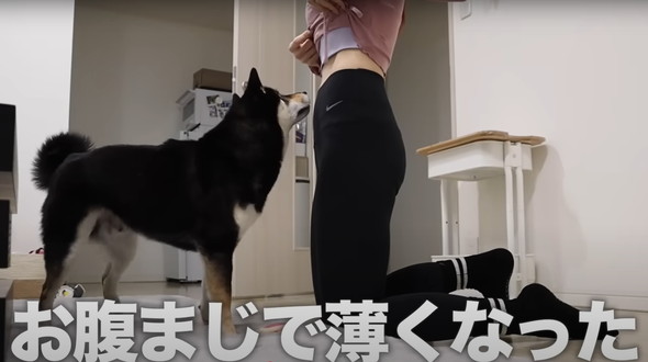 5年で30キロ減した女性