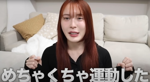 5年で30キロ減した女性