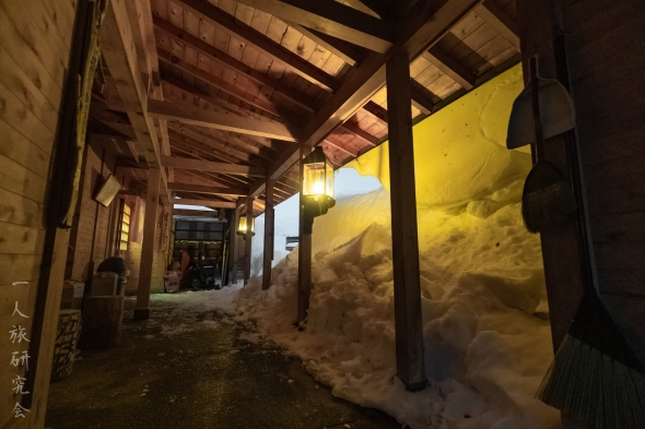 青荷温泉にあるじゃがいものぬいぐるみ