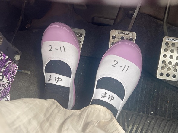 ドライビングシューズとして履いている上履き